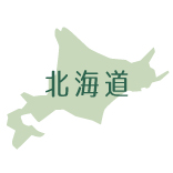 出店者（北海道エリア）