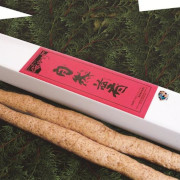 矢掛町自然薯生産組合（岡山県矢掛町）