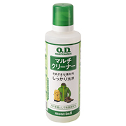 お手入れ用品
