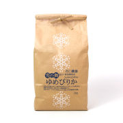 令和8年産 ゆめぴりか 白米 2kg【出荷時期：9月下旬頃より順次】