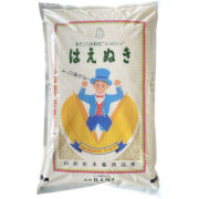 令和7年産 山形県産 はえぬき 精米20kg(5kg×4)