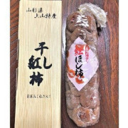 江戸時代から引きつがれる自然が生んだ銘菓【紅干し柿】32果【出荷時期：12中旬頃より】
