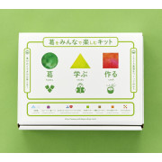 葛をみんなで楽しむキット