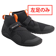アクアソック