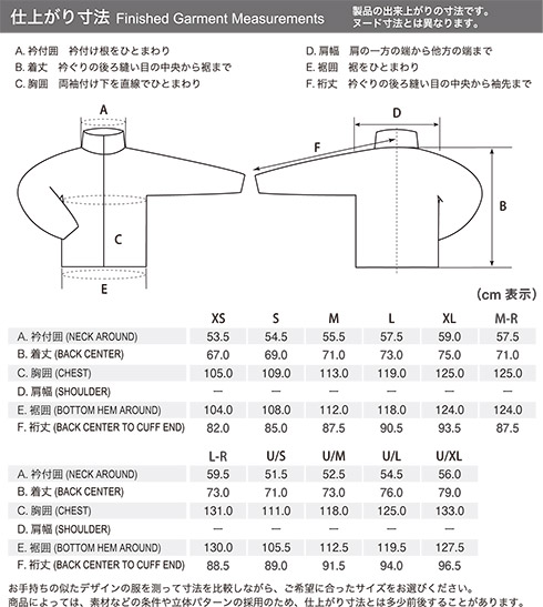 イメージ画像