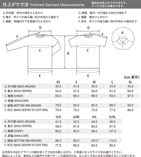イメージ画像