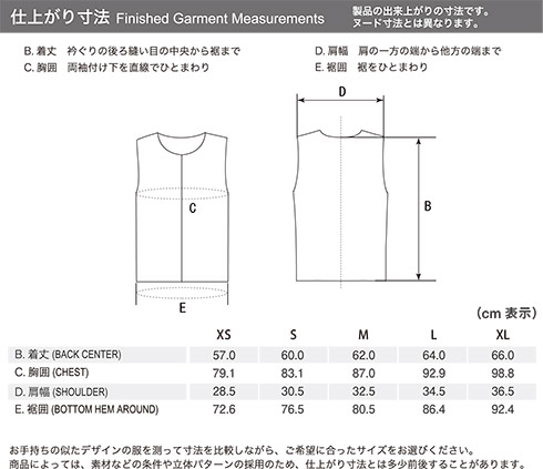 イメージ画像
