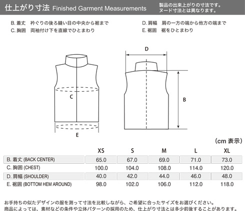 イメージ画像