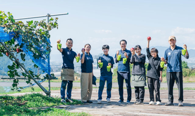 STAFF